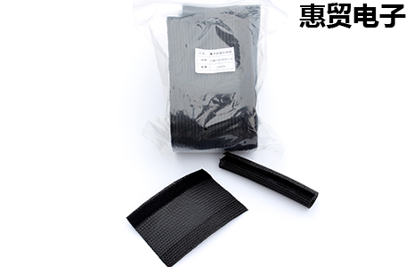 尼龍網管